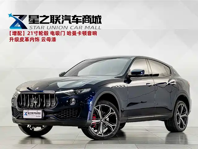 Maserati Levante 2021