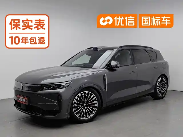 Voyah Auto VOYAH FREE 2025