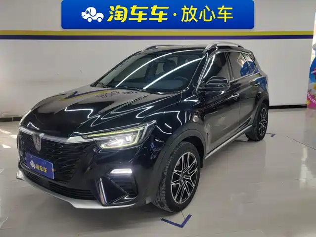 Roewe Roewe RX5 2020