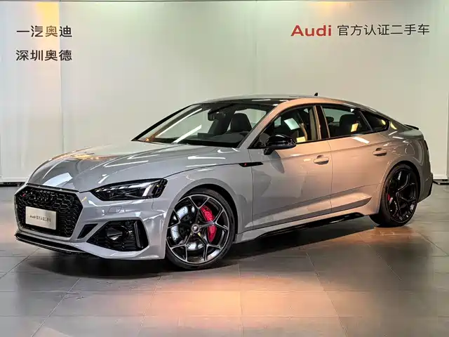 Audi Audi RS 5 2025