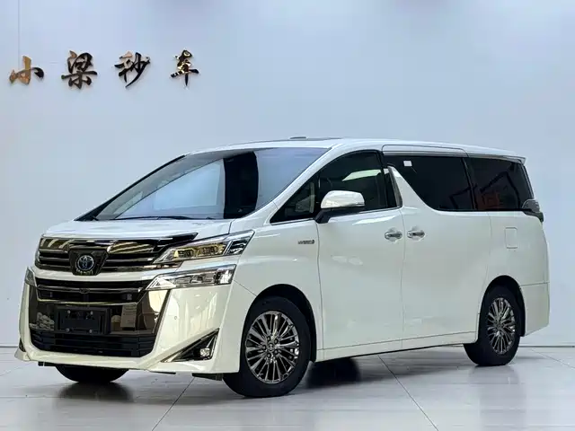 Toyota Vellfire 2021