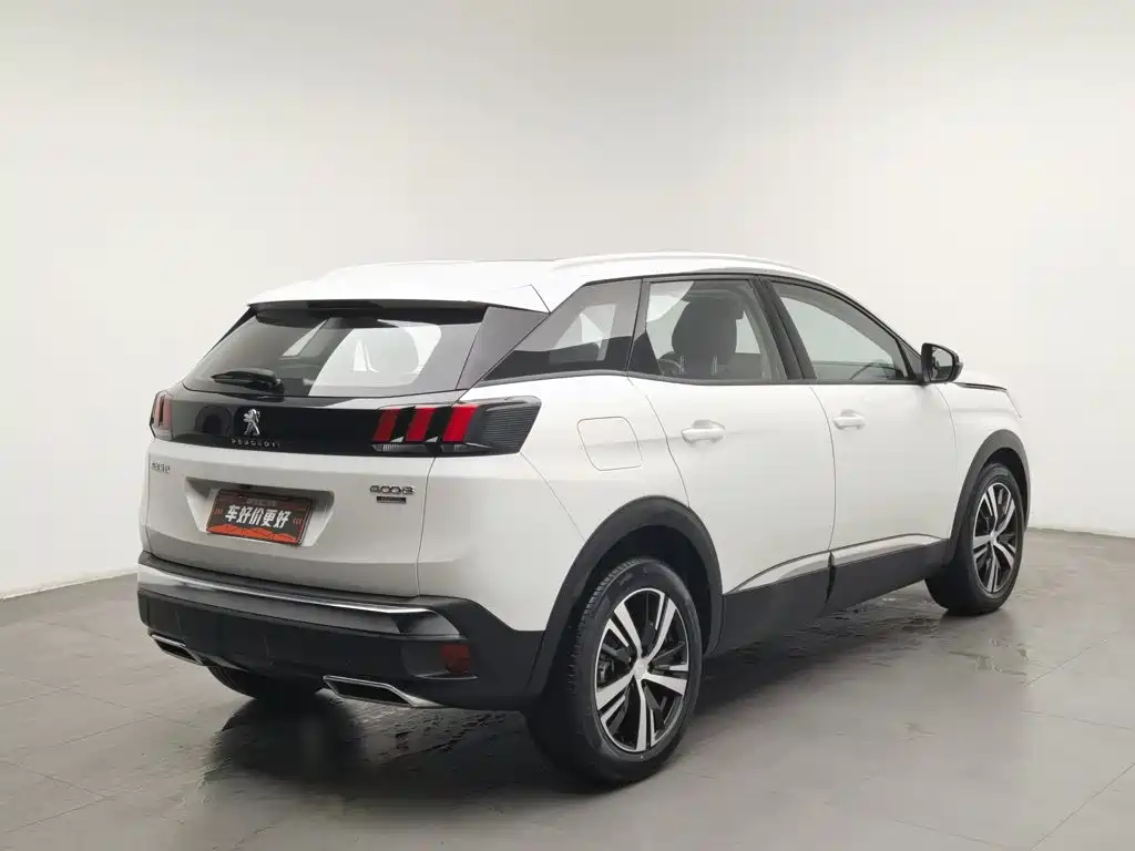 Peugeot Peugeot 4008