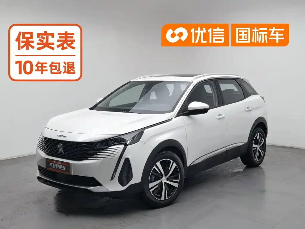 Peugeot Peugeot 4008