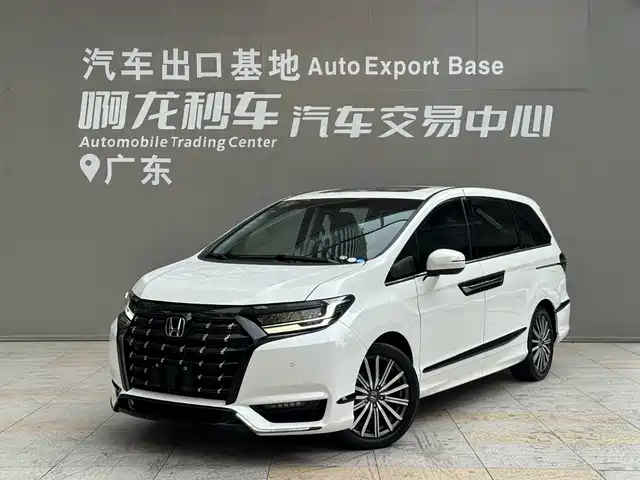 Honda Elysion 2022