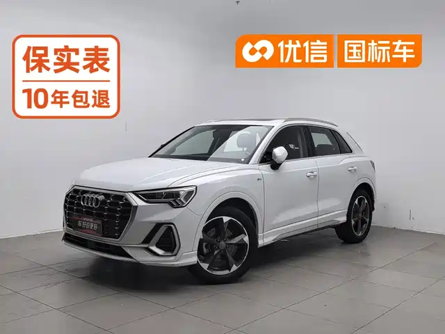 Audi Audi Q3
