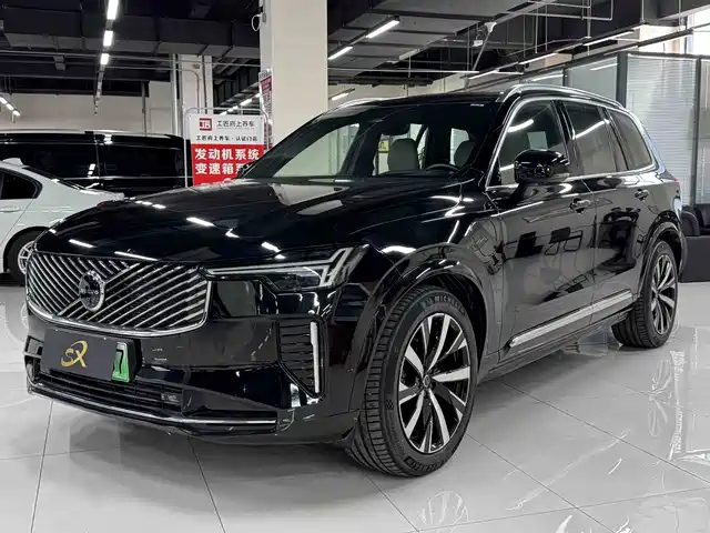 Volvo Volvo XC90 Plug-in Hybrid