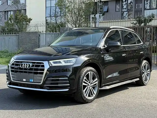 Audi Audi Q5L 2020