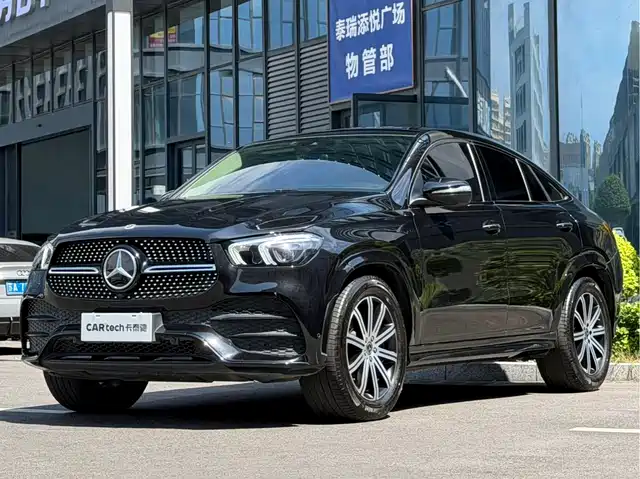 Mercedes-Benz Mercedes-Benz GLE Coupe
