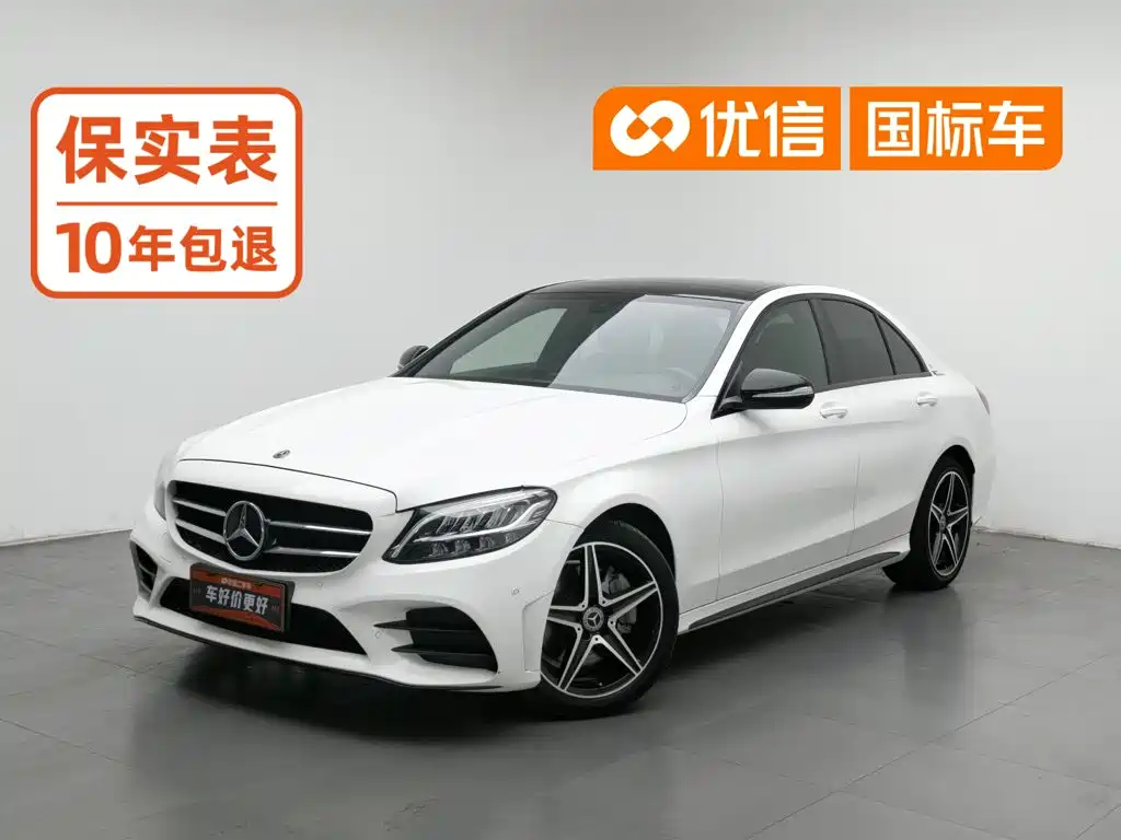 Mercedes-Benz Mercedes-Benz C-Class