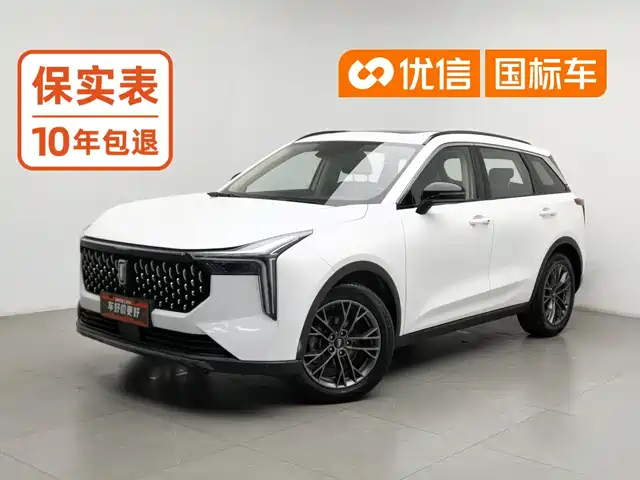 Besturn Bestune T55