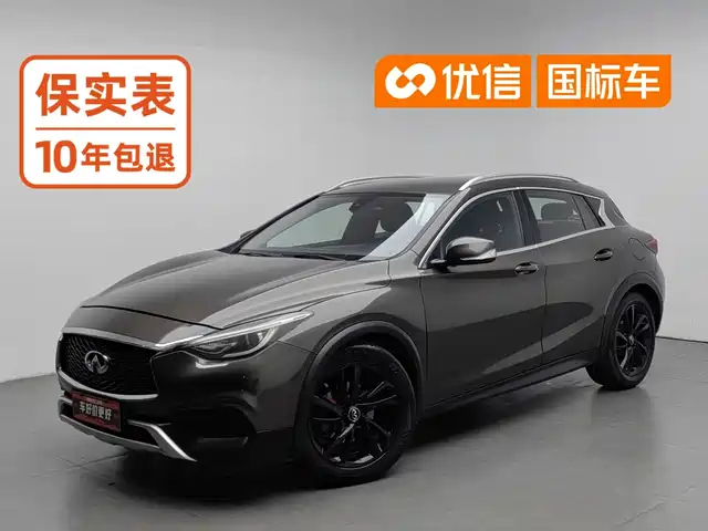 Infiniti Infiniti QX30