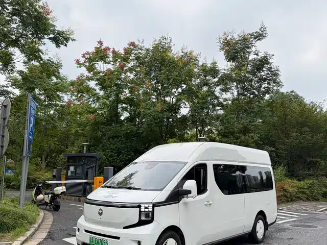 Changan Kaicheng Changan Kaicheng V919