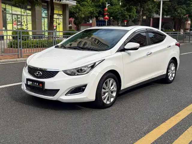 Hyundai Langdong