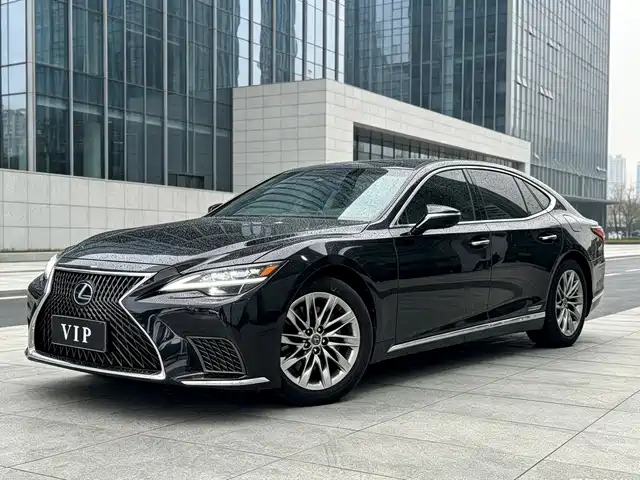 Lexus Lexus LS 2021