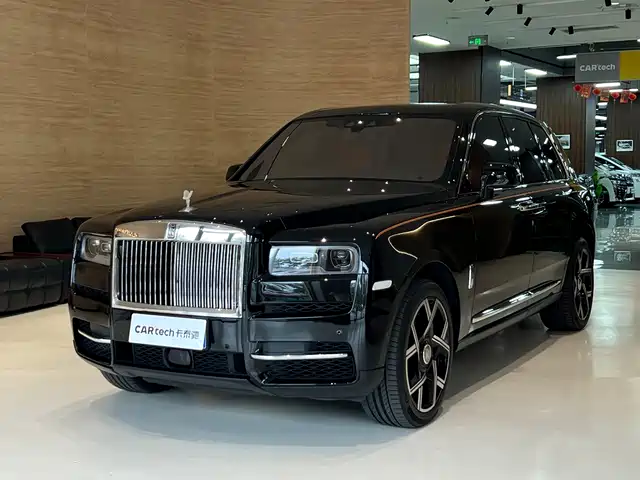 Rolls-Royce Cullinan 2024