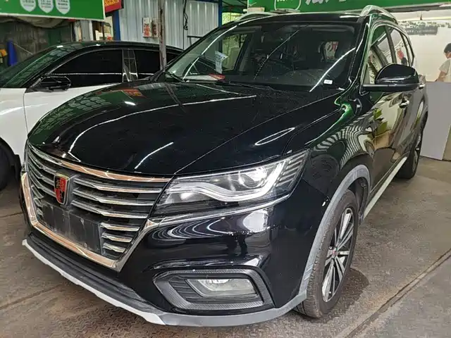 Roewe Roewe RX5 New Energy