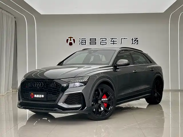 Audi Audi RS Q8 2021
