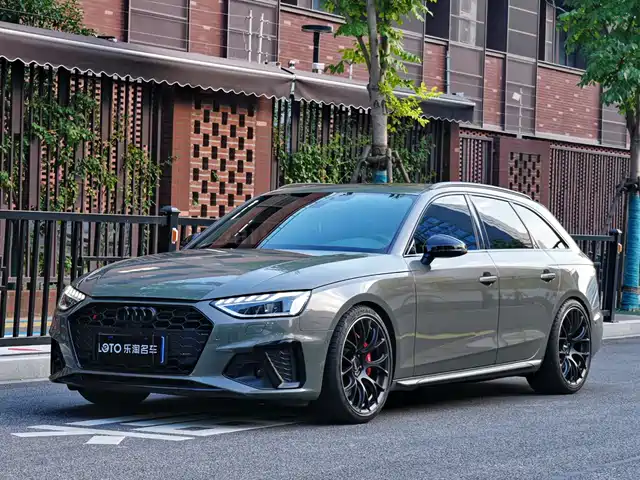Audi Audi S4