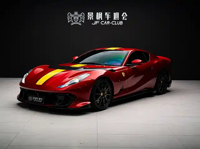 Ferrari Ferrari 812 2023