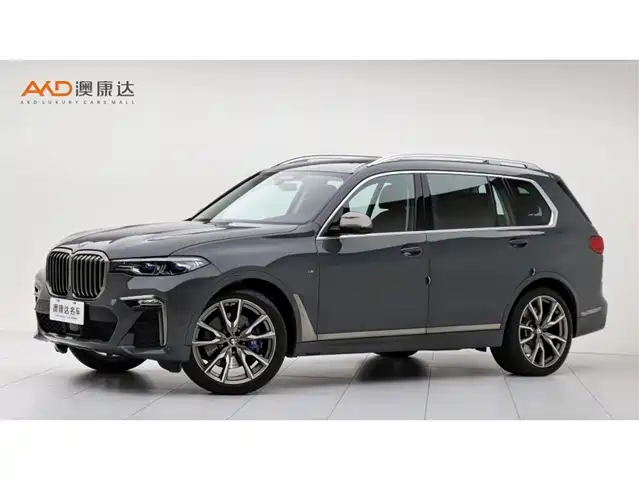 BMW BMW X7 2022