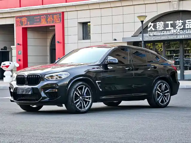 BMW BMW X4 M