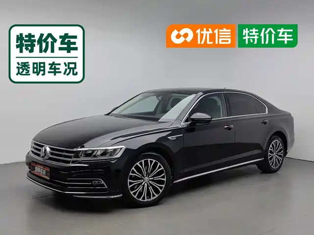 Volkswagen Volkswagen Phideon
