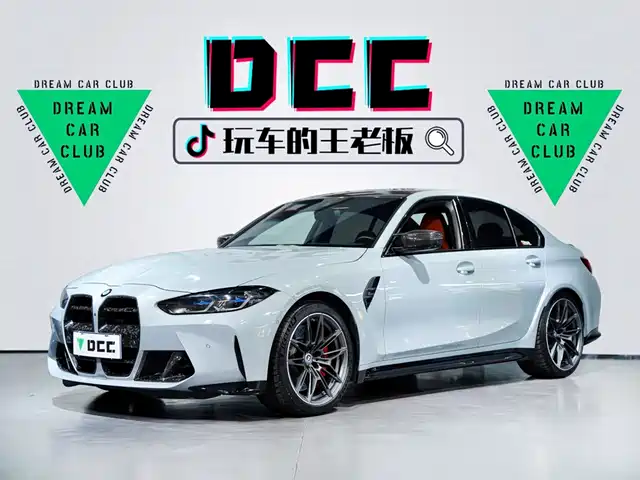 BMW BMW M3 2024