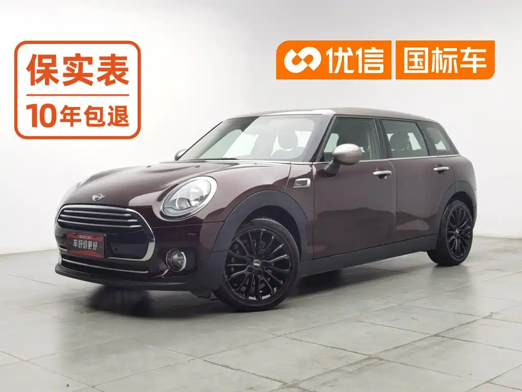 MINI MINI CLUBMAN