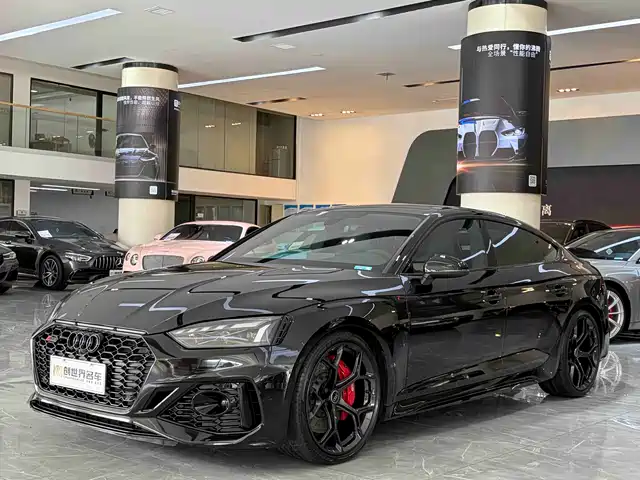 Audi Audi RS 5