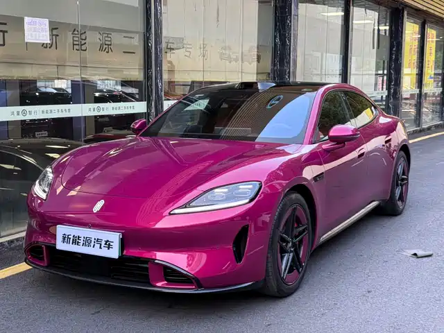 Shangjie Shangjie Z7