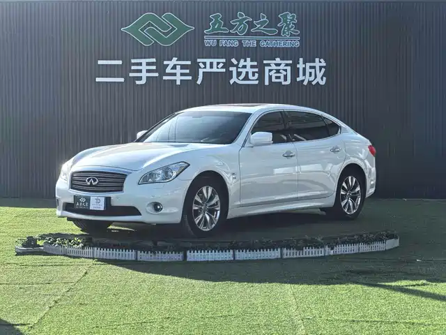 Infiniti Infiniti Q70 2017