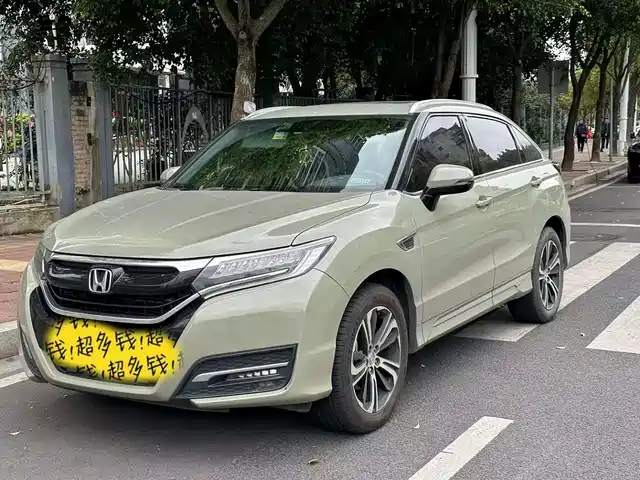 Honda Honda UR-V