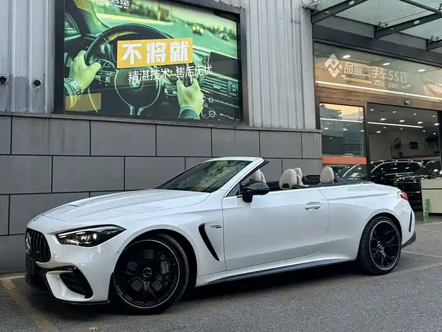 Mercedes-Benz Mercedes-AMG CLE