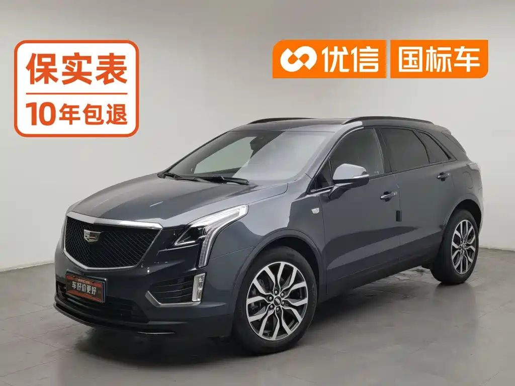 Cadillac Cadillac XT5