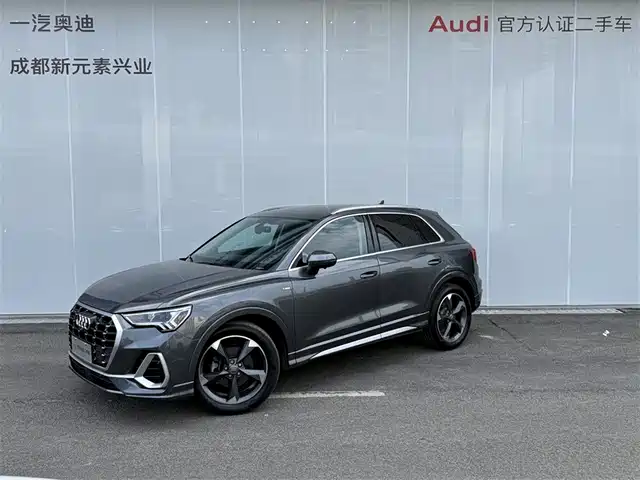 Audi Audi Q3