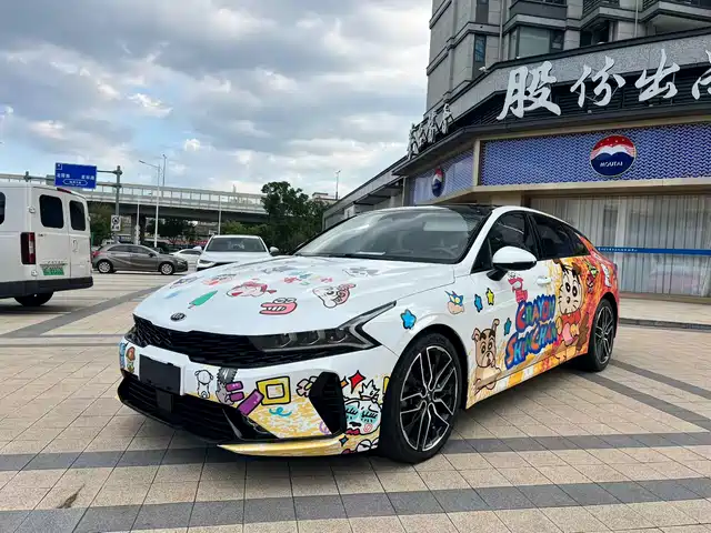 Kia Kia K5 2021