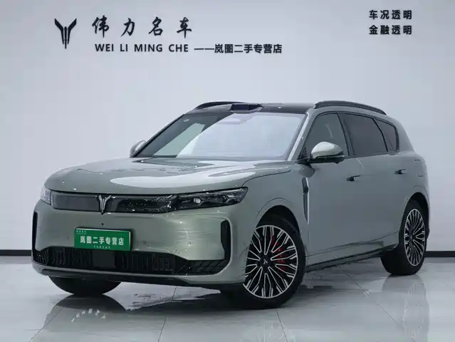 Voyah Auto VOYAH FREE