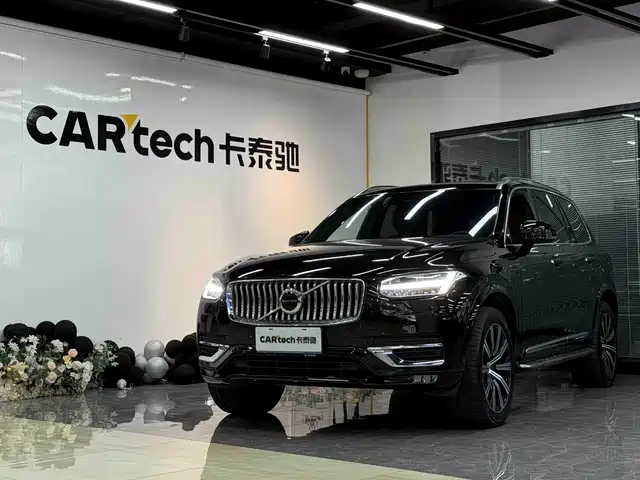 Volvo Volvo XC90 2021