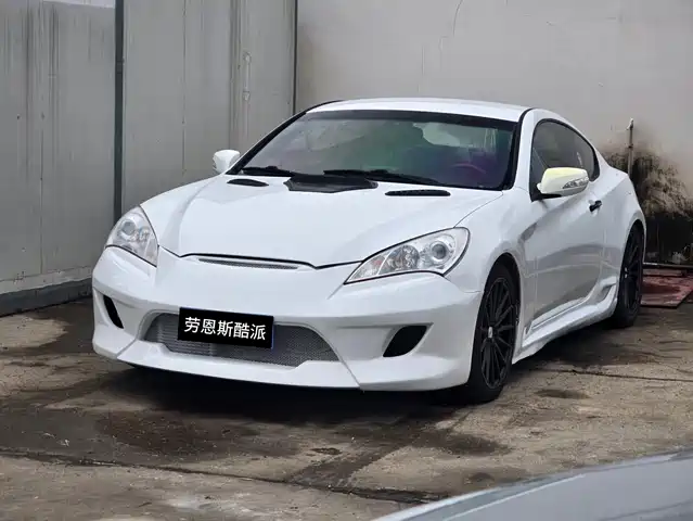 Hyundai Genesis Coupe