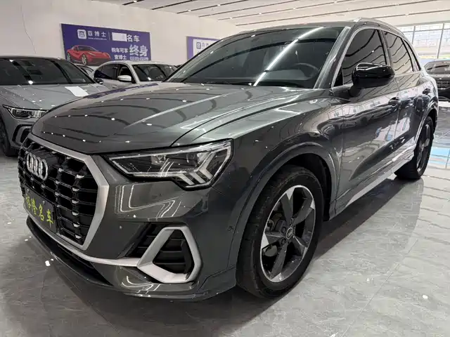 Audi Audi Q3 2022