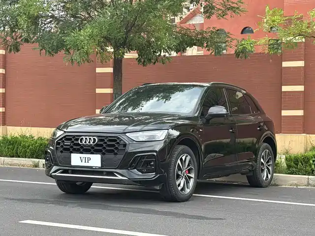 Audi Audi Q5L 2026