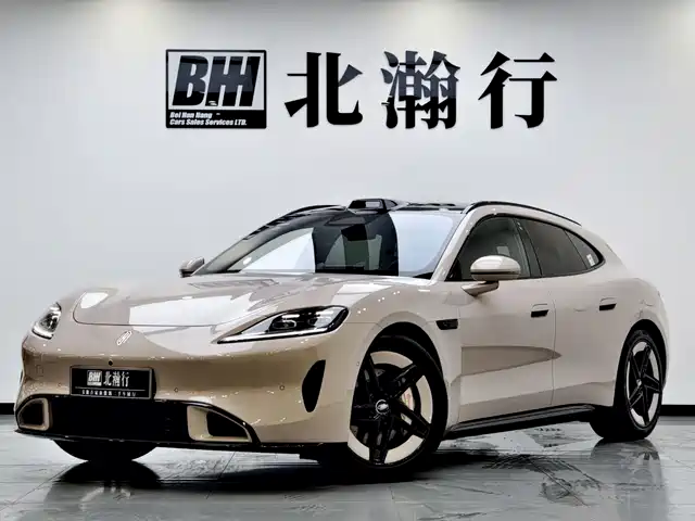 Shangjie Shangjie Z7T 2026