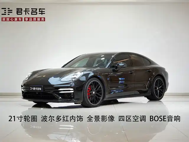Porsche Panamera 2019