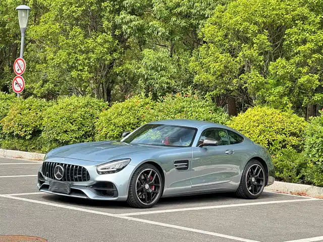 Mercedes-Benz AMG GT 2021