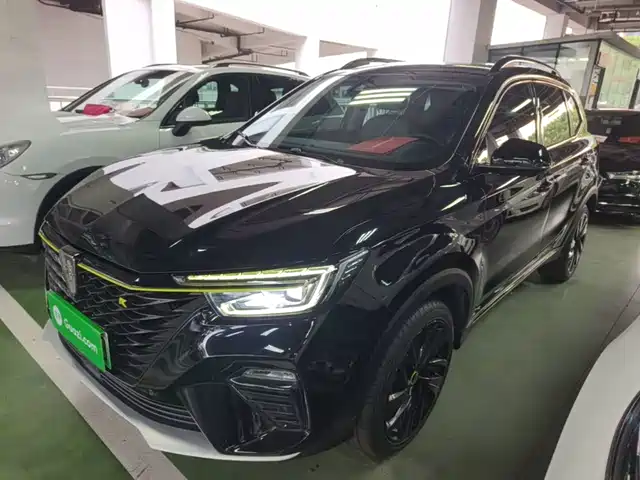 Roewe Roewe RX5 eMAX