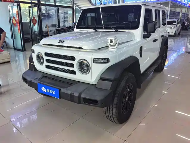 212 212 T01 2024