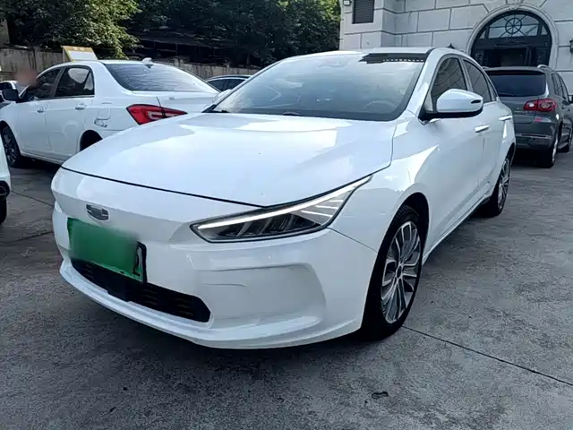 Geely Geometry Geely Geometry A 2020