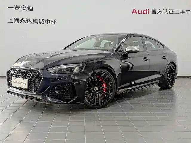 Audi Audi RS 5 2024