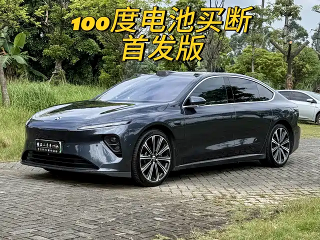 NIO NIO ET7 2022