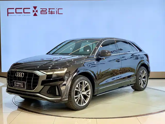 Audi Audi Q8 2021